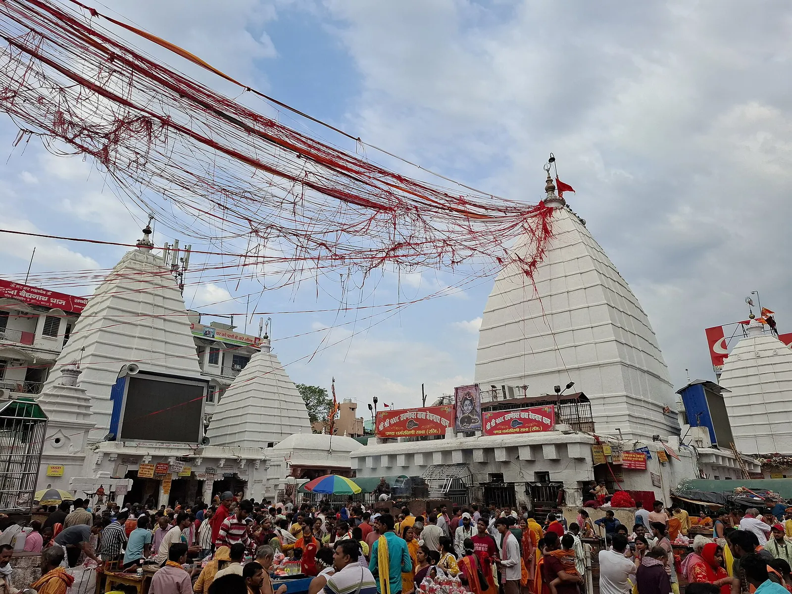 Baba Baidyanath Dham, Deoghar