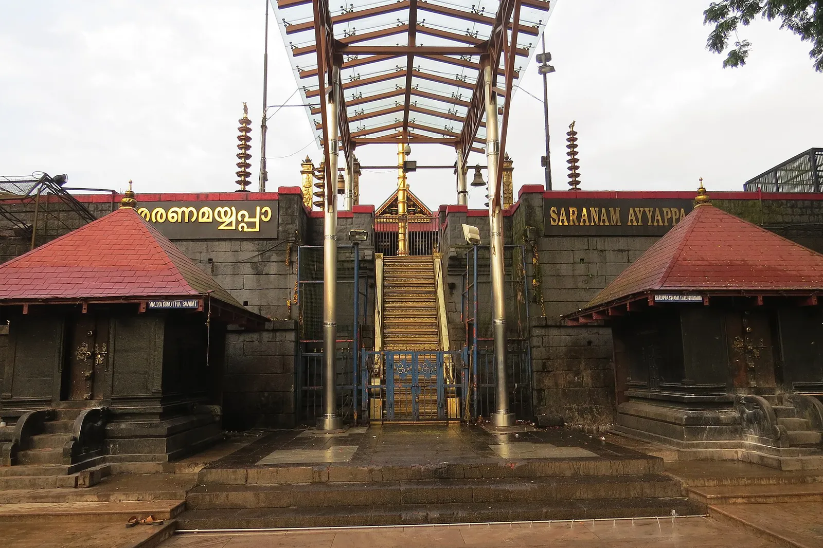 Sabarimala Ayyappa Temple
