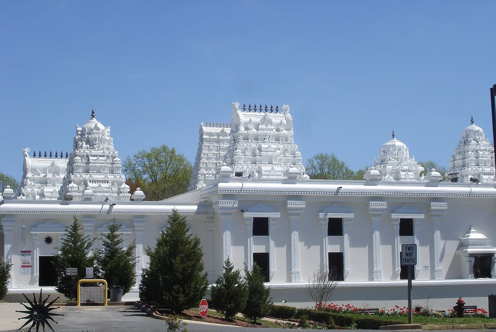 Sri Siva Vishnu Temple, Lanham (Washington DC)